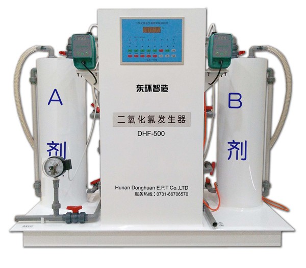 二氧化(huà)氯發生器