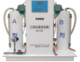 DHF-500二氧化(huà)氯發生器-貴州二氧化(huà)氯發生器