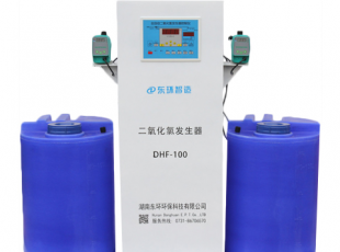 貴州化(huà)學法基本型二氧化(huà)氯發生器